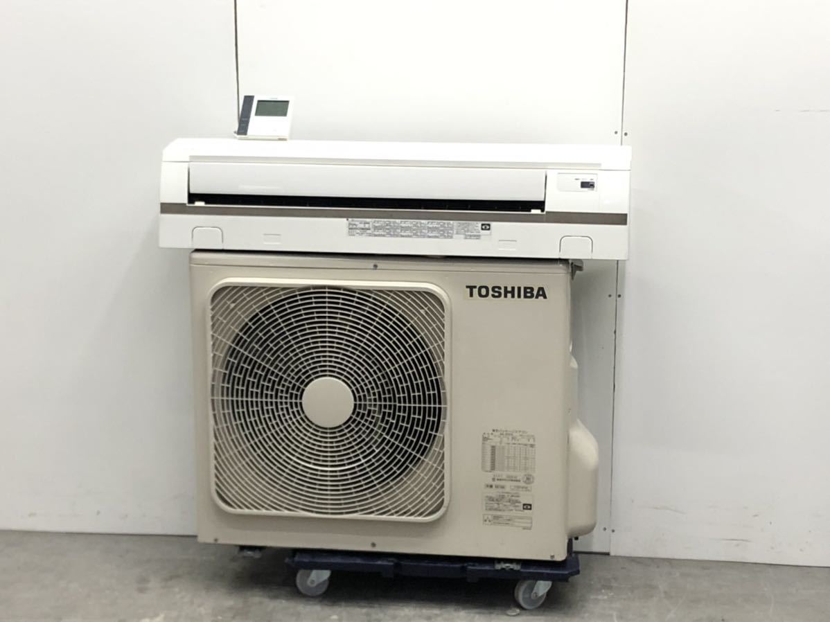 ヤフオク! -東芝(業務用)の中古品・新品・未使用品一覧