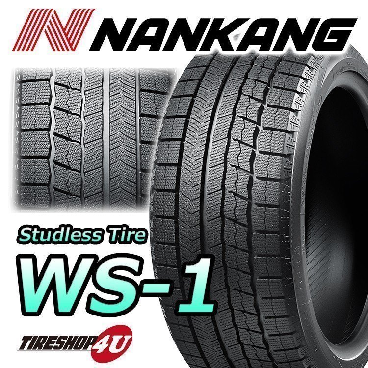 はその 205/45R17 送料無料!17インチの通販 by BMB |ラクマ 新品未