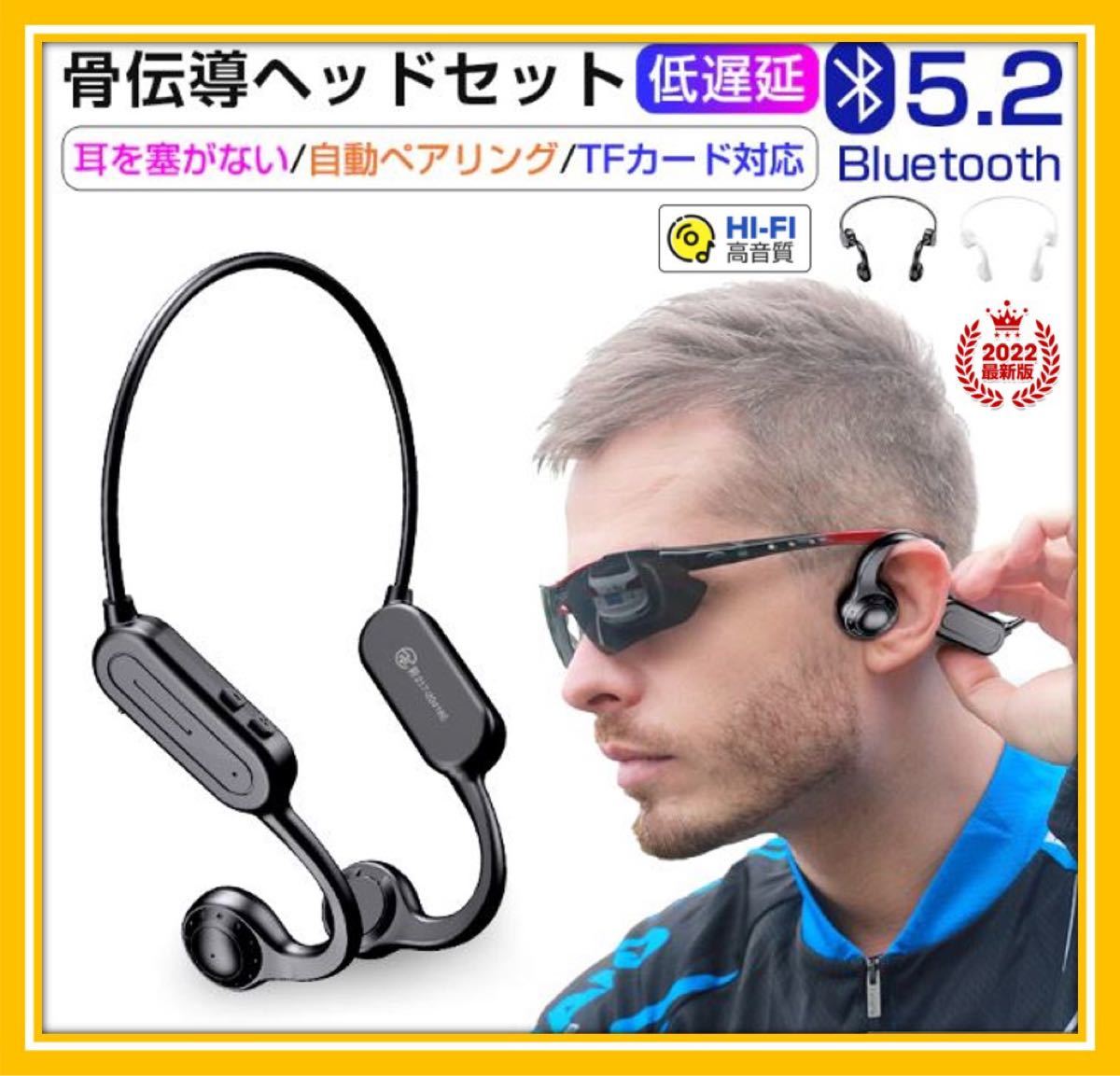 今年も話題の Bluetooth ワイヤレスヘッドフォン バイオハザード