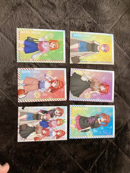 五等分の花嫁　ブロマイド　ロフト　コンプリート