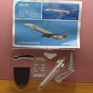 ef toys 1/500 JAL Wing collection Vol.2 MD-90