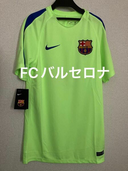 最終処分！　NIKE ナイキ　Tシャツ　サッカー ウェア　フットボール FCバルセロナ