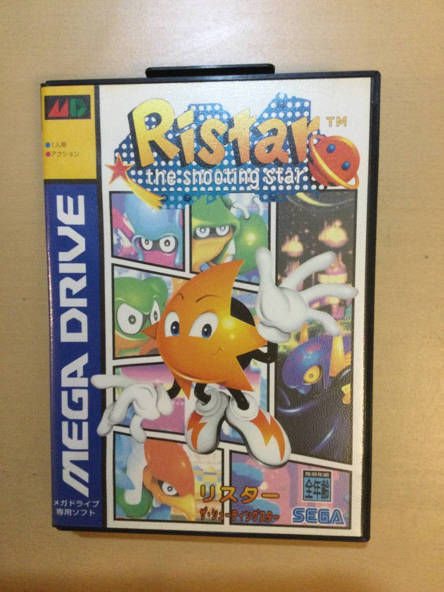 ヤフオク! -「リスター・ザ・シューティングスター」(セガ) (テレビ