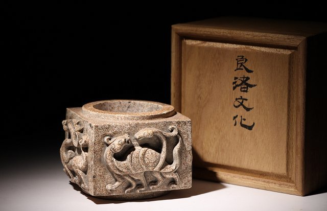 中国古玉 細工彫り 唐物-