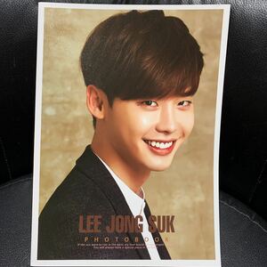 イ・ジョンソク /LEE JONG SUK フォトブック PHOTOBOOK