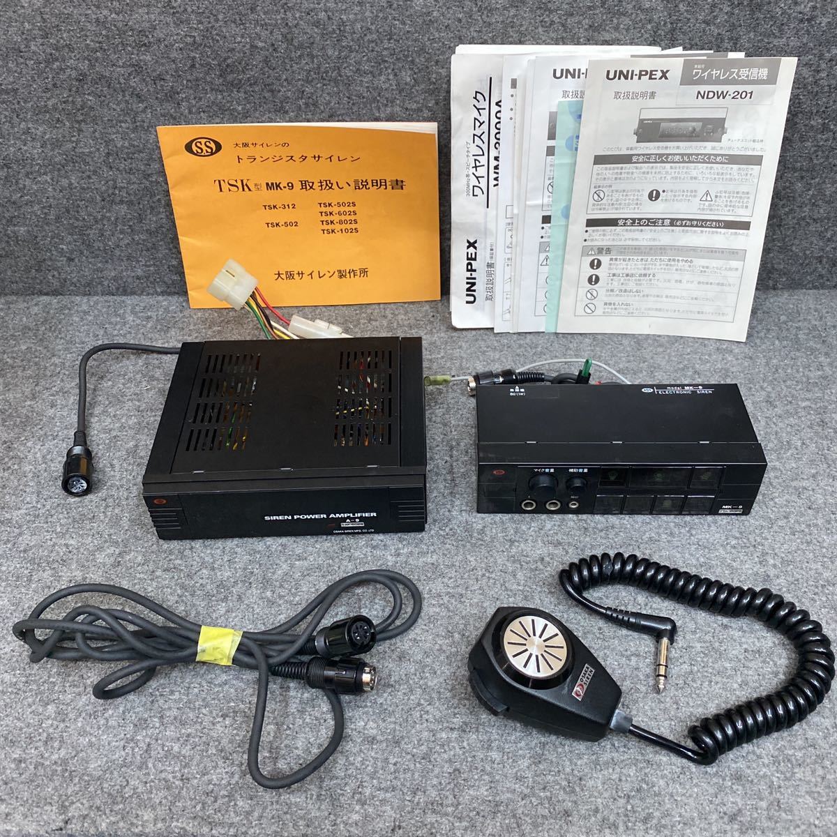 ☆大阪サイレン☆サイレンアンプ☆MK-9☆TSK-502☆マイクセット☆12V