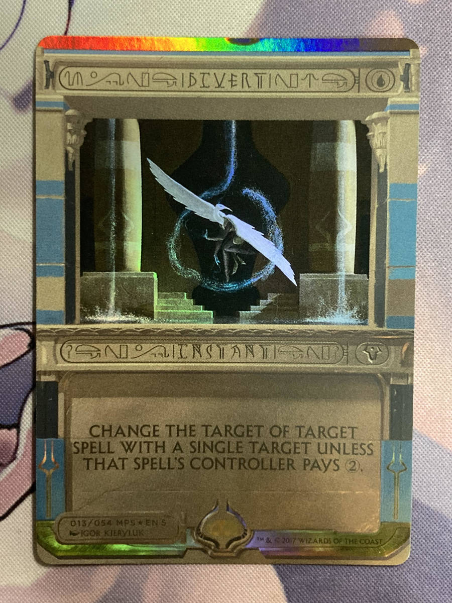 詰替え MTG 全知 foil 英語版 在庫残り1枚 マスターピース mps - 通販