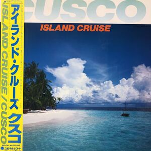 S帯付LP CUSCO クスコ アイランド・クルーズ Island Cruise レコード 5点以上落札で送料無料