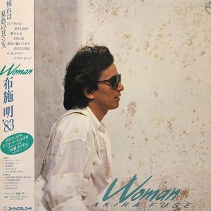 .S帯付LP 布施明 Woman 憧れは夏色のロマン レコード 5点以上落札で送料無料