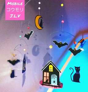 Y1800-Y1600 летучая мышь & кошка mobile mobile Halloween нет поэтому круглый год орнамент ...