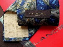 ♪5487C♪良品【草花 植物 柄】ランセル【LANCEL】ネクタイ_画像2