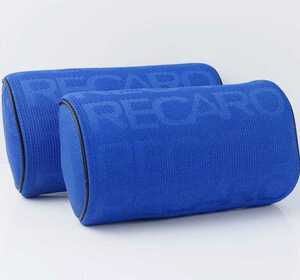  seat cloth neck pad blue 2 piece set head rest Sports Compact drift custom car full backet bucket seat RECARO