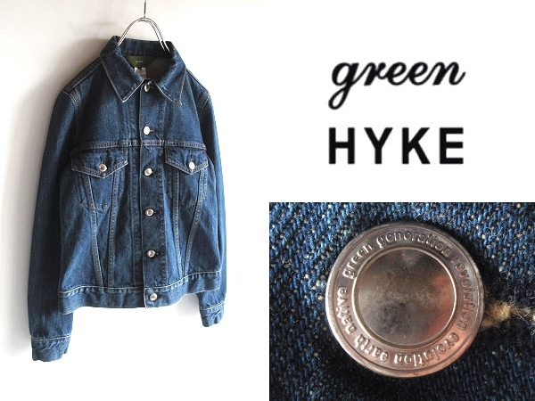 ヤフオク! - 希少 名作 green グリーン (現HYKE/ハイク)