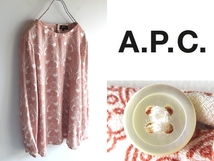 ネコポス対応 A.P.C. アーペーセー ペイズリー柄 レーヨン ジャージー素材 プルオーバーブラウス シャツ S レッド ホワイト 定価35200円_画像1