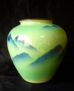 【花瓶】九谷焼　花瓶「連山」陶寿製　６号花瓶　木箱付き　