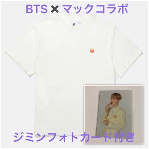 BTS Tシャツ　ホワイト　Mサイズ　マックコラボ