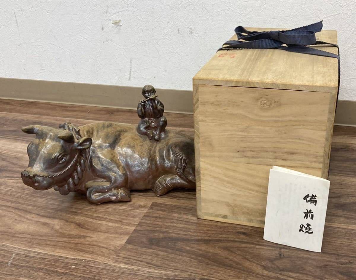 ホビー・グ】 備前焼 小野田瑞穂 作 干支『亥』 共箱有り mBPuo