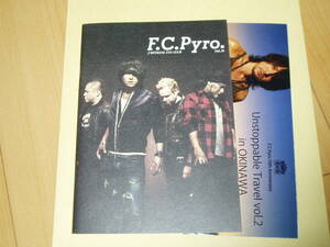 LUNA SEA J F.C. PYRO 会報 vol.29