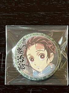 ufotable cafe 鬼滅の刃 無限列車 絵巻 くじ引き 缶バッジ 竈門 炭治郎 マチアソビ カフェ