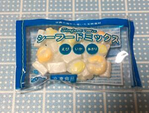 シーフードミックス（単品）★ 家ちかスーパー 2 ★ リーメント 食玩 ぷちサンプル ミニチュア ドールハウス 冷凍食品 キッチン