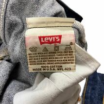 ビンテージ　Levi's 501 デニムパンツ USA製 濃紺　リーバイス　古着_画像7