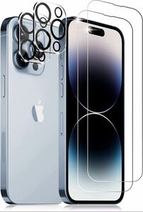 iPhone 14 Pro Max用6.7インチ　液晶フィルム+レンズフィルム
