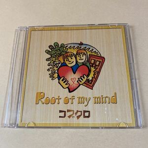コブクロ 1CD「Root of my mind」