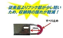 ☆クリックポスト・メール便 送料無料☆ インパクトホルダー 横型 ショート マキタ用 DT-IH-YS(M)_画像2