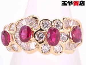  Ponte Vecchio beautiful goods ruby 0.68ct diamond 0.64ct flower ring 12.5 number 750 K18YG yellow gold 