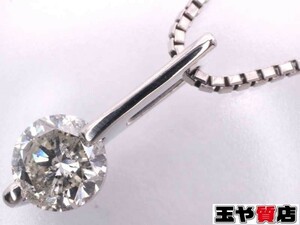 ダイヤ0.534ct ペンダント ベネチアンネックレス pt850 pt900 プラチナ