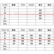 人気 レディース 長袖 シャツ ワンピース レザー キャミ お洒落 お出かけ ファッション デザイン カジュアル スタイリッシュ 気質 女性 R48_画像7