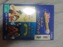 新品未開封DVD：ミッキーのラーニング・パック　ミッキーと数を学ぼう！+ミッキーと世界の国へ行こう！_画像1