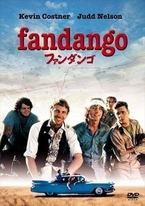 ファンダンゴ 【DVD】 1000416006-HPM