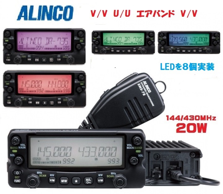 2025年最新】Yahoo!オークション -dr-735の中古品・新品・未使用 2025年最新】Yahoo!オークション -dr-735の中古品・新品・未使用