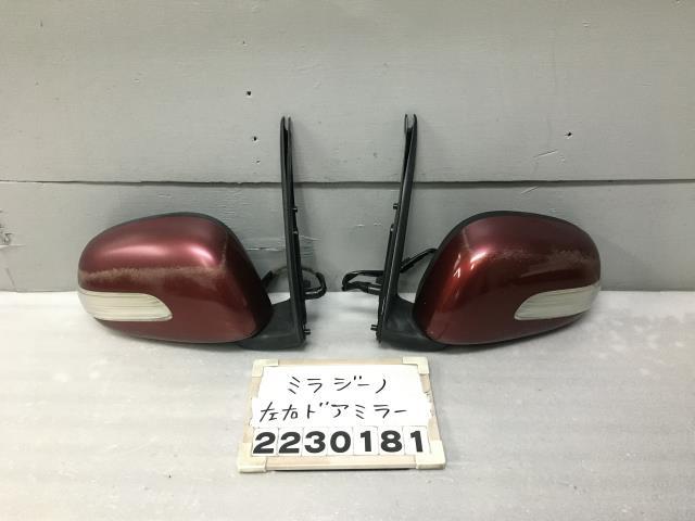 山中漆器 要明漆仙作 根来 ぐい呑 盃 6点 共箱 M 4917 www.ch4x4.com