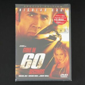 未開封 新品★DVD「60セカンズ 特別版」★ジェリー・ブラッカイマー/ニコラス・ケイジ/アンジェリーナ・ジョリー/ドミニク・セナ/Disney