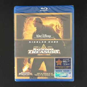 未開封 セル新品★Blu-ray「ナショナル・トレジャー」★ジェリー・ブラッカイマー/ニコラス・ケイジ/ダイアン・クルーガー ディズニー