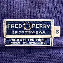 英国製★FRED PERRY ポロシャツ S青★フレッドペリー/Made in England/イギリス イングランド/SPORTS WEAR 鹿の子 トップス 半袖シャツ UK_画像2