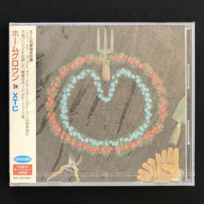 廃盤 未開封新品★CD「XTC / ホームグロウン」★HOMEGROWN アンディ・パートリッジ/Andy Partridge/ Wasp Star/ Apple Venus/ demo デモ