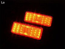 24V LED 汎用リフレクター クリアレンズ レッド発光 角型 Hi/Lo 2段階 反射板 F-53_画像3