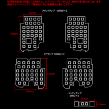 マツダ GJ系 アテンザ LED ルームランプキット 6pc R-292_画像3