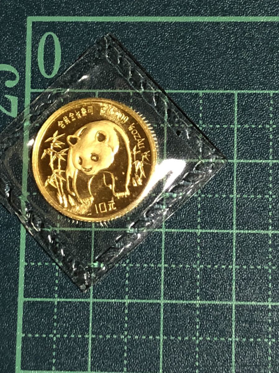 ヤフオク! -「パンダ金貨 1986」の落札相場・落札価格