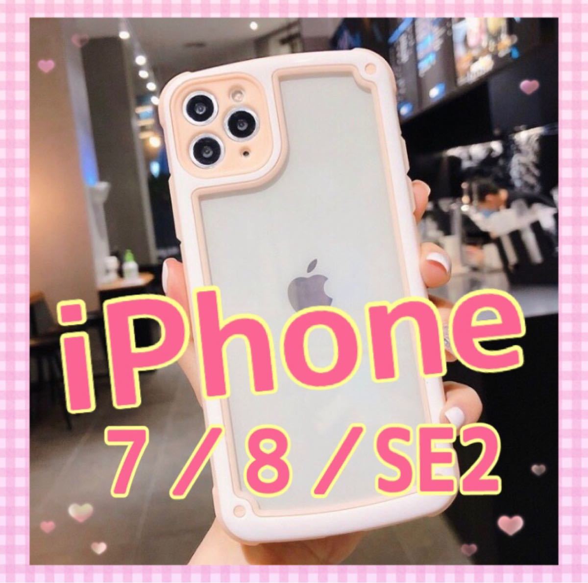限定メゾンドフルール ピンクマニアローズiphone7 8 Seケース フラワー Www Bagywagy Com