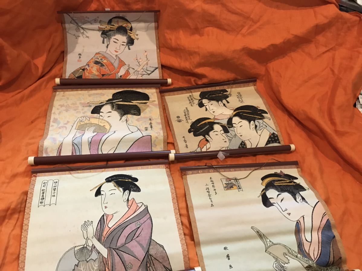 [Taches difficiles] Utamaro et autres ☆ Ukiyo-e ☆ Peinture de beauté ☆ Tapisserie ☆ 5 pièces, Peinture, Ukiyo-e, Impressions, Portrait d'une belle femme