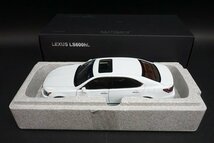 AUTOart オートアート 1/18 LEXUS レクサス LS600hL ホワイトパール 78843_画像7