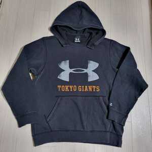 UNDER ARMOUR ×TOKYO GIANTS Under Armor ×to поплавок .-ja Ian tsu длинный рукав f-ti Parker тренировочный Parker черный 