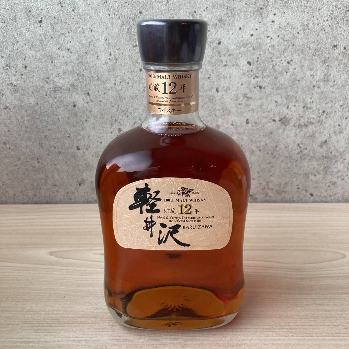 ヤフオク! -「メルシャン軽井沢12年」(日本) (ウイスキー)の落札相場 ...