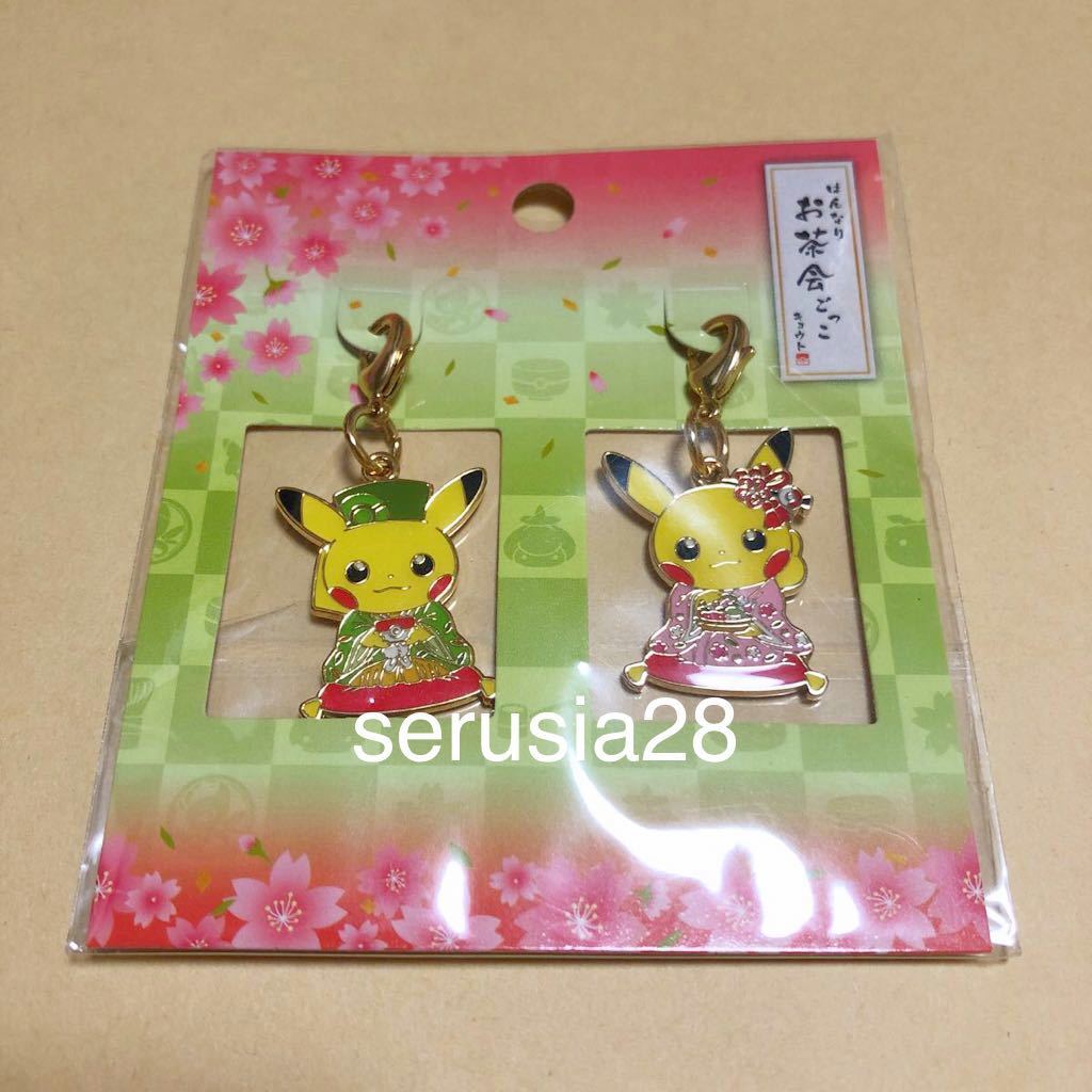 京都 ロゴピンズ ポケモンセンターキョウト 限定 10個セット