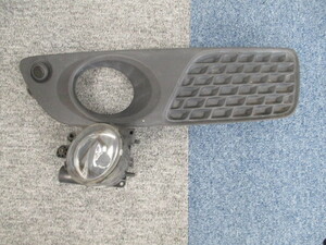  Volvo V70 front foglamp & cover 1 piece sensor attaching 