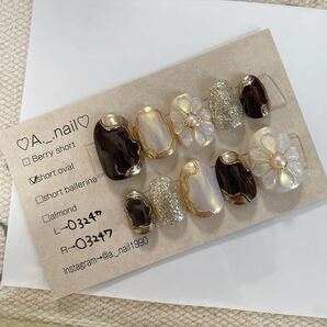 NO.28 オーダー専用ページになります